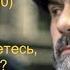 На что жалуетесь сержант Сергей Довлатов чтениекниг аудиокнига санктпетербург Live