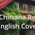 Mori No Chiisana Restaurant 森の小さなレストラン English Cover