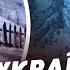 В Україну прийшла ЗИМА Карпати ЗАМІТАЄ СНІГОМ шокуючі кадри