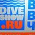 ЦЕНЫ на дайвинг Московское Дайв Шоу 2023 Moscow Dive Show 2023 Выставка Водного Человека 2023