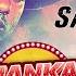 Saat Samundar Paar Sadhana Sargam Vishwatma