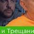 Ходорковский комментирует обвинения в адрес Невзлина новые подробности Невзлингейта