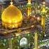Eid E Ghadeer Nasheed Hazrat Ali Hazratali Molaali Nasheed Eid Eideghadeer Ghadeer Yaali