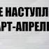 Первое наступление Роммеля Проект WAR STORIES Военные истории Владимира Крупника Германия