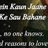 Yeh Hum Aa Gaye Hai Kahan Lyrics Translation Veer Zaara 2004 Shahrukh Khan Preity Zinta