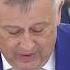 Местное Время Воскресенье Россия 1 Санкт Петербург Ленинградская область Реклама 30 06 2019