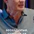 Новое поколение старые стереотипы что мешает мышлению меняться