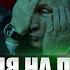 ИНОЗЕМЦЕВ В БЮДЖЕТЕ РФ ДЫРА В 4 ТРЛН Цена нефти падает Когда деньги закончатся Новые санкции США