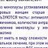 Ендокринна терапія РМЗ в постменопаузі сучасні стандарти