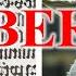 Настоящее это запретное прошлое Виктор Максименков НАН