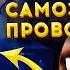 Автожесть 0 8 мм сварка полуавтоматом без газа Простыми словами все тонкости