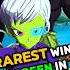 Rarest WIN SCREEN In Dragon Ball Legends Dragonballlegends Dbl Dblegends