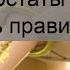 Массаж простаты страпоном как сделать правильно