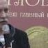 Презентация книг Андрея Белянина