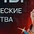 Алкены химические свойства Практика 6 Органика С НУЛЯ Химия для 10 класса и ЕГЭ 2025