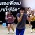 J Pop Bling Bang Bang Born Creepy Nuts Zumba Fitness Diva Dance The Diva Thailand