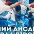 Повзунець в исполнении Национального ансамбля танца Украины имени Павла Вирского