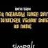 Сборник титров 6 Collection Of Titles 6