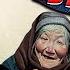 ВП ХАРД ПЛЕЙ БАБУШКА РАССКАЗЫВАЕТ