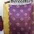 750 Shipping Salemelampillaisoftsilksarees Elampillaisoftsilksareeswholesale Saree Handloom