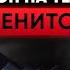 Как начать любить себя Самоценность стать уверенной в себе Ольга Джейд и Марина Росс