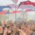Psystorm Psytrance