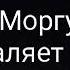 История заставок программы Смак 1993 2013