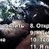 Церковь полного Евангелия г Молодечно Нет Бога большего чем мой 2007 г