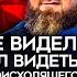 Путин и Кадыров намекнули почему убит Пригожин Бойцы Вагнера переходят к Шойгу ЧВК уничтожена