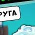 ПРИТВОРИЛАСЬ БОГАТОЙ НАШЛА ЛП в Роблокс Адопт МИ Roblox Adopt ME Машка Убивашка
