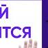 Владимир Винокур и Лев Лещенко Из полей доносится НАЛЕЙ