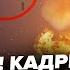 СВИТАН ВСУ СБИЛИ самолет УНИКАЛЬНЫЕ КАДРЫ МИНУС любимый Су 30М Путина в Черном море