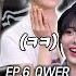 What Is This Screaming And Crying Because Of QWER S Algorithm Challenge Delivery Ep 6