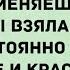 Дорогой ты мне изменяешь Сборник свежих анекдотов Юмор