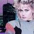 80s Remix Miley Cyrus Flowers 1985 Version