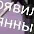 Как появился кальянный рэп