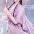 A Moment But Forever The Magical Journey Of The Goddess Wu Shuang 念无双 Stay Tuned Trailer 预告 IQIYI