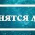 К чему снятся лягушки Онлайн Сонник Эксперт