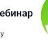 Разбор КИМа по русскому языку УМНИКУМ UMNIQUM