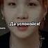 ФФ Друзья моего друга все части Bts Taehyung Jungkook Suga Jhope Jimin Jin