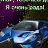 РОССИЯ ЗА ВАС ЗА НАС ЗА СЕВЕРНЫЙ КАВКАЗ