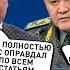 МИЛИЦИОНЕР ЗАБЫЛ ПИСТОЛЕТ В ТУАЛЕТЕ УТРК а СОТРУДНИК канала УНЁС ОРУЖИЕ домой НеНовости 27 05 2025