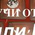 Таро расклад ДА НЕТ Получи ответ на свой вопрос Гадание на Таро он лайн