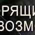 Бог творящий невозможное Благовещение Андрей П Чумакин