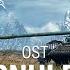 Фирнульфир Официальный саундтрек World Of Tanks