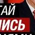 Китай не может поддерживать Россию и одновременно дружить с Европой