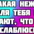 T Fest Х Скриптонит Ламбада Lyrics NoMusic