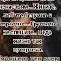 сдобрымутром любовь юмор дуэт отдых цитаты путешественник отпуск жизнь