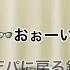 銀魂のパロディには誰も勝てない