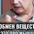 Таблетки не помогут только эти действия помогут личность здоровье продлениежизни цель мечта
